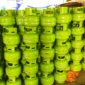 Gas LPG 3 Kilogram. (Dok. Esdm.go.id)


